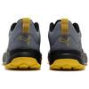 Puma Obstruct Profoam Simple Fabric Synthetic Leather Non-Slip Wear-Resistant Low-Top Running Shoes Unisex Sneakers Yellow Gray 377876-02