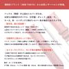 JMW TOKYO Men's Square-Shaped Watch Strap, 22mm Lug Width, Genuine Leather Replacement Strap, Red with Silver Buckle, Includes Tools, Spring Bars,