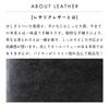 Trendy Yamagishi Leather Bifold Wallet, Genuine Leather, Long Wallet, Card Slots, Coin Purse, Billfold, WL-D2-02, Black, for Men and Women