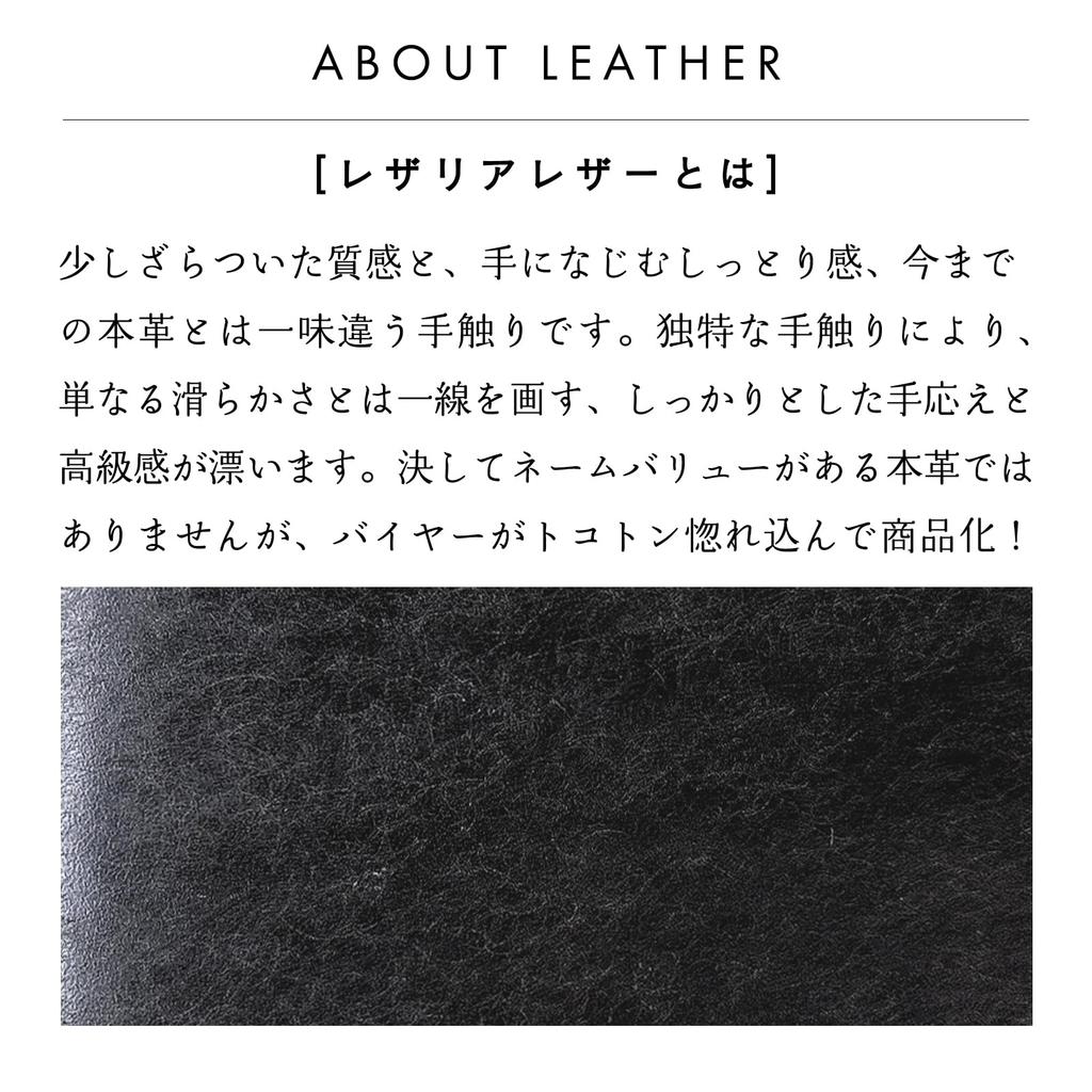 Trendy Yamagishi Leather Bifold Wallet, Genuine Leather, Long Wallet, Card Slots, Coin Purse, Billfold, WL-D2-02, Black, for Men and Women