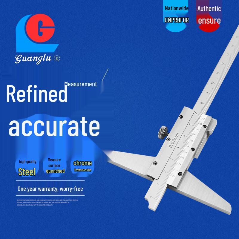 Guanglu Mechanical Depth Caliper