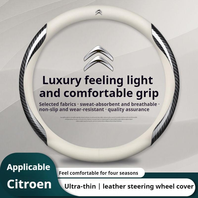Leather Car Steering Wheel Cover for Citroen C1 C2 C3 C4 C5 C6 C4L VTS Berlingo Picasso Aircross Sega Ely See C3-XR Accessories L9