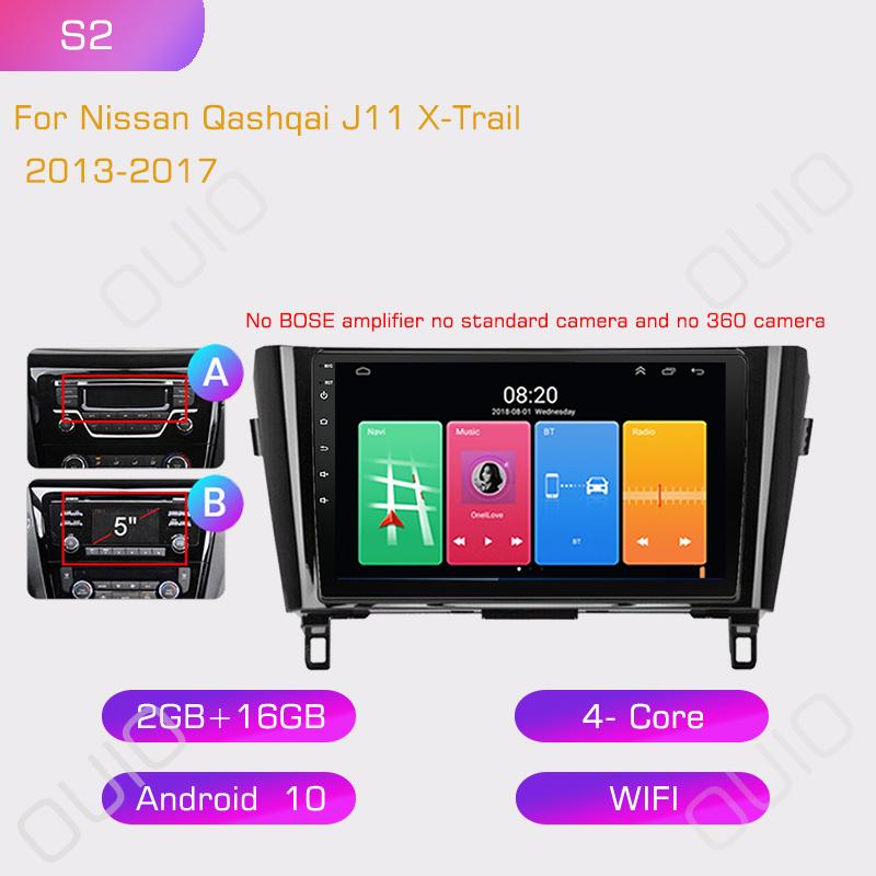 2din Automotive Multimedia Player Stereo Carplay Auto GPS Navigation For Nissan X-Trail Qashqai 2 T32 Qashqai J10 J11 2014-2019