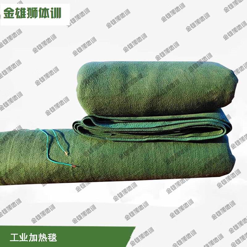 Industrial Concrete Curing  Insulation Heating Blanket