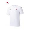 Men's Summer Ice-Cool Loose Sport Top