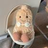 For Jellycat 11cm Peanut Penguin Replacement Headwear Cosplay Cute Doll Clothes Accessories Mini Clothes