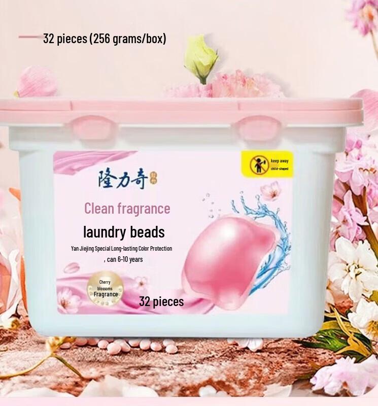 Longliqi Hallo Sommer 6-teiliges Reinigungs- & Aufhellungsset