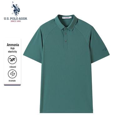 Men's Ice Silk Cooling Polo Shirt