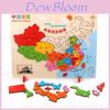 Holz China Weltgeographie Puzzlebrett für Kinder Pädagogisches Lernspielzeug