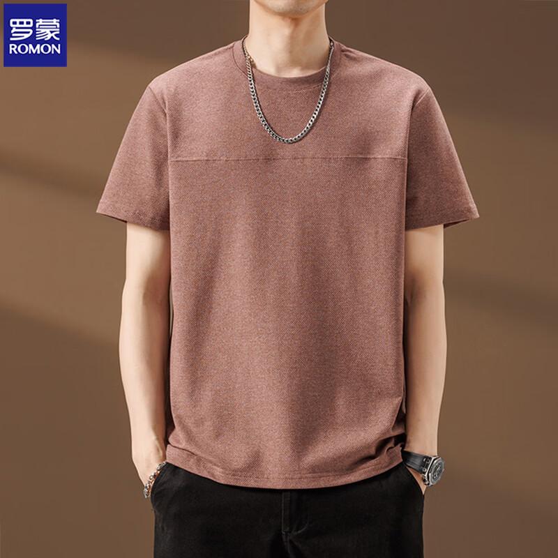 ROMON Men's Solid Color Short Sleeve Casual T-Shirt