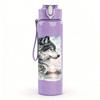 1PC Twin Tiger Dark Vintage Animal Art 750ml Color Plastic Sports Water Bottle Leakproof Flip Straw Lid Suitable for Sports Office Home Use
