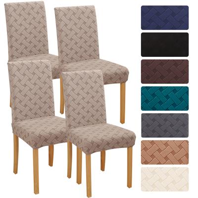 Fundas suaves de Jacquard de Color sólido para sillas, cubiertas elásticas a prueba de polvo para sala de estar, Hotel, oficina, hogar, sillas lavables y extraíbles