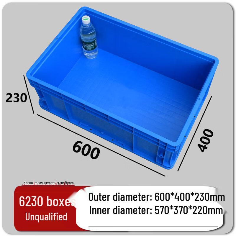 Multi-Compartment Rectangular Plastic Storage Box