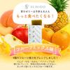 Aojiru Jelly Sticks, 30 Sticks (15g x 30 Sticks) - Luxurious Aojiru Jelly with Lactic Acid Bacteria, Dietary Fiber, and Enzymes