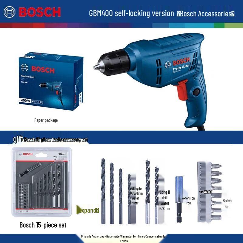 Bosch GBM400 Electric Drill & Screwdriver Kit CN plug (adapter included)