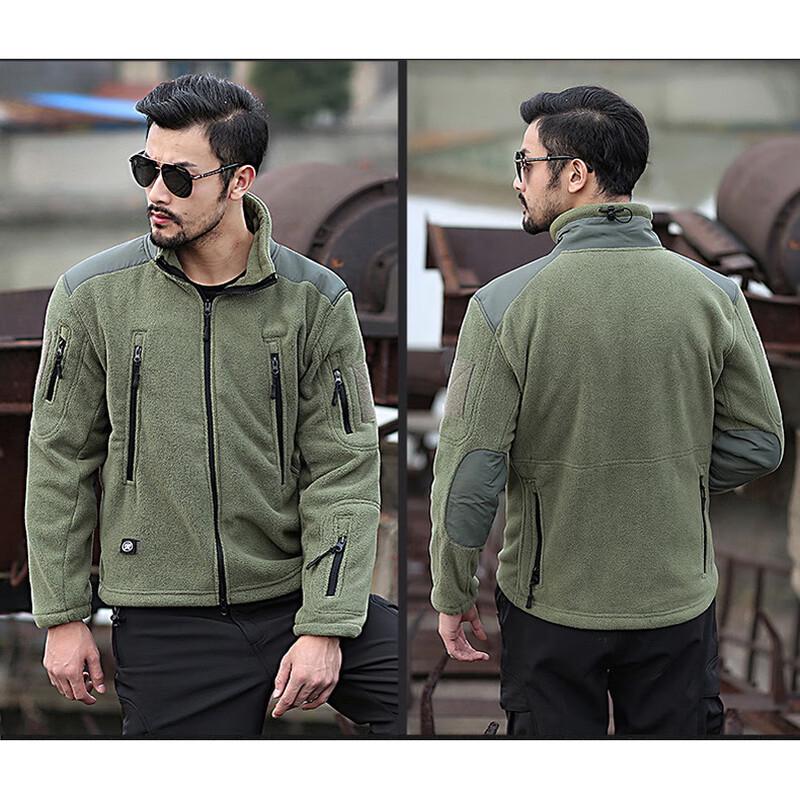 Li Shen Outdoor Stand-Collar Fleece Softshell Jacket S-XXL