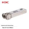 H3C SFP-XG-SX-MM850-D 10 Gigabit SFP+ Transceiver