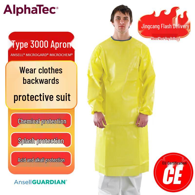 Химически стойкий защитный фартук ALPHATEC 3000 XL