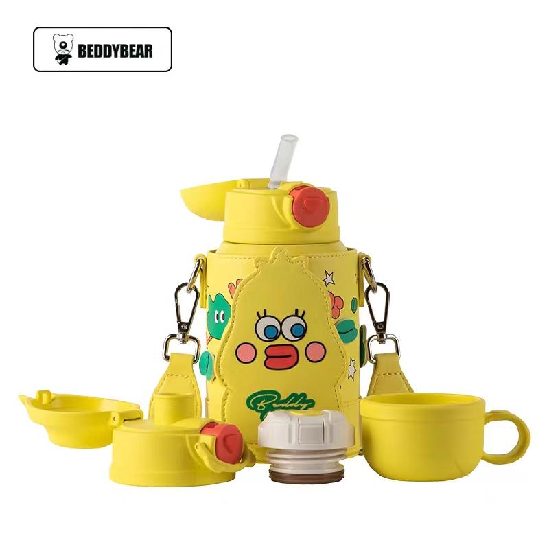 

Bei Ju Xiong Kids Insulated Straw Bottle