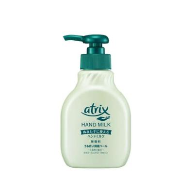 Hand Milk 200ml