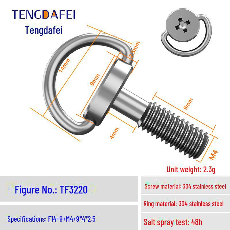 M4 Hand-Tightened Lifting Ring C Quick Release Screw, Stainless Steel/Carbon Steel Nickel-Plated Display Base, Large Remote Control Screw