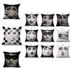 Stylish Linen Vintage Piero Fornasetti Face Waist Cushion Cover For Home And Office Decor