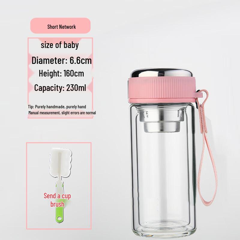 Shangqi Double-Layer Insulated Glass Cup