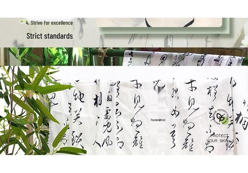 Vintage Calligraphy Gauze Curtain - Ancient Style Chinese Prop for Photography and Decoration