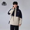 Men's Water-Repellent Windproof Goose Down Workwear Jacket