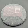 Yunnan Pu'er Banzhang Mother Tree First Spring Pu'er Raw Tea 357g Cake Tea