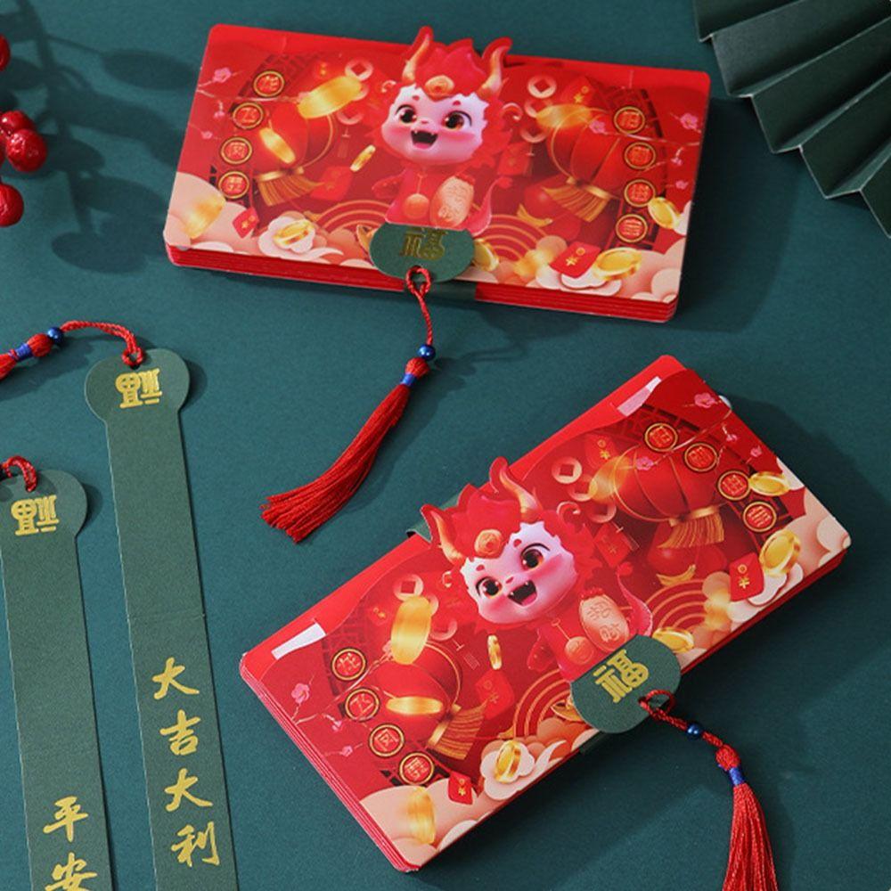 

Foldable Dragon Year Folding Red Envelope Funny Lucky Money Bag Celebration