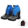 QINXING Outdoor Hiking and Snow Gaiters