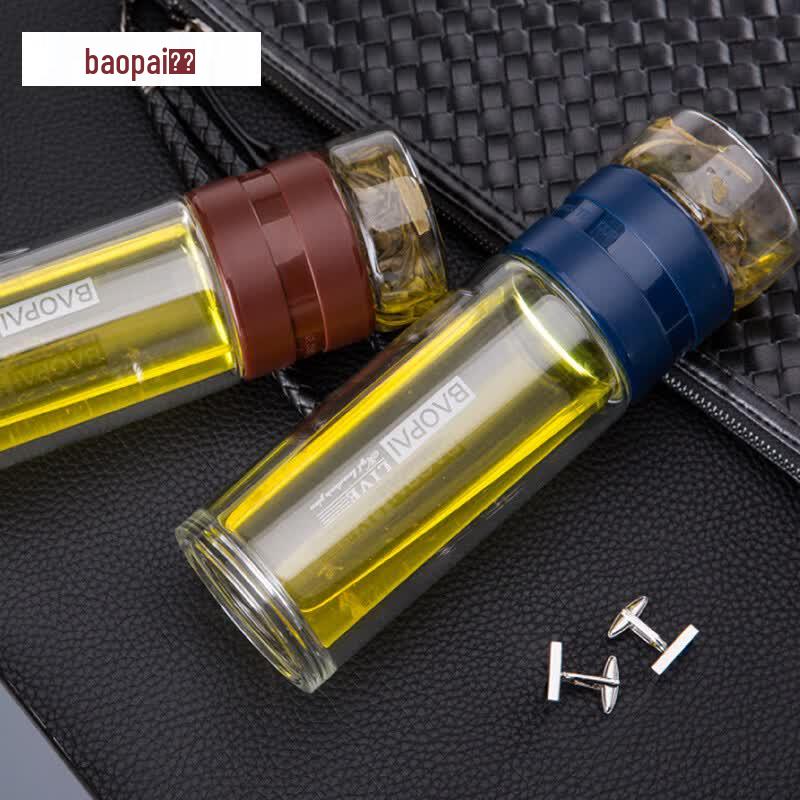 Bao Pai Tea Separation Borosilicate Glass Bottle