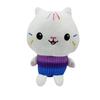 CECPC Cross-Border Gabby's Dollhouse Kitten Plush Toy.