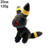 Pokemon Plush Toy: Charmander, Squirtle, Bulbasaur, Snorlax Doll