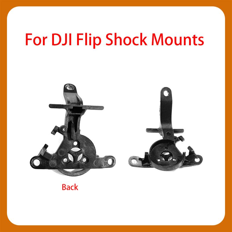 New Flip Gimbal Yaw Motor Shock Absorber, Customized Parts, Plastic Frame, For DJI Flip Series Drone Repair Replacement