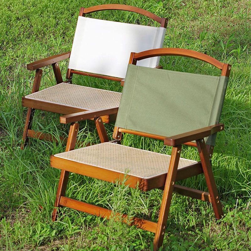 Portable Foldable Rattan Chair for Outdoor Picnic, Camping, Beach, Fishing & Travel