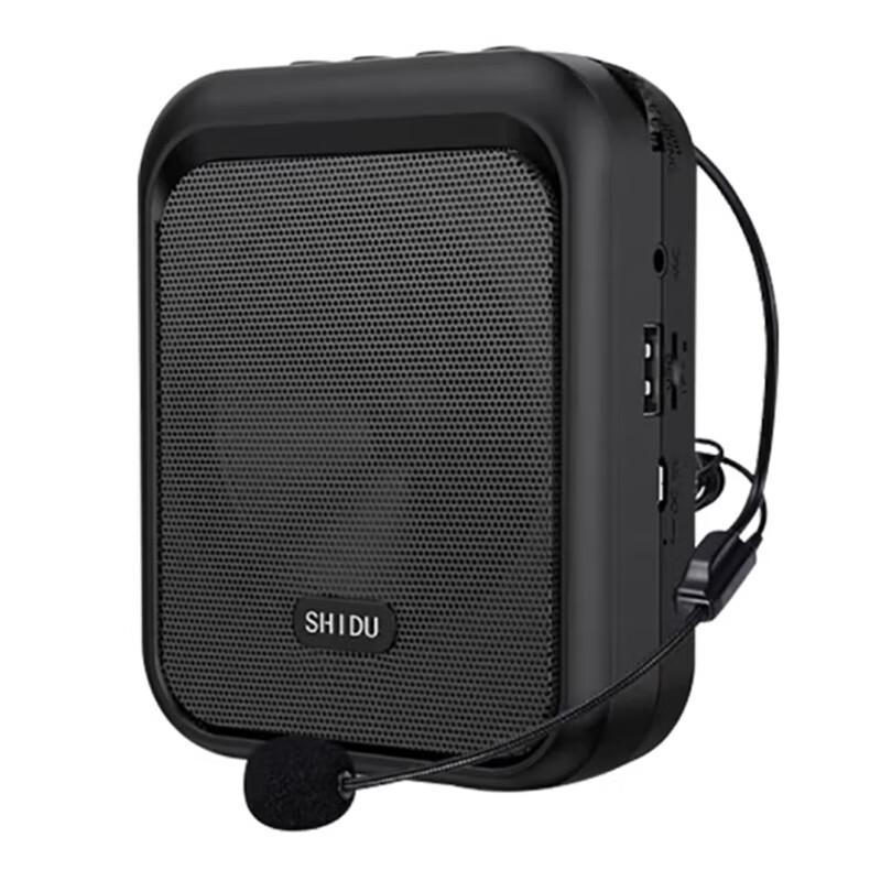 Shidu SD-M100 Portable Voice Amplifier CN plug (adapter included)