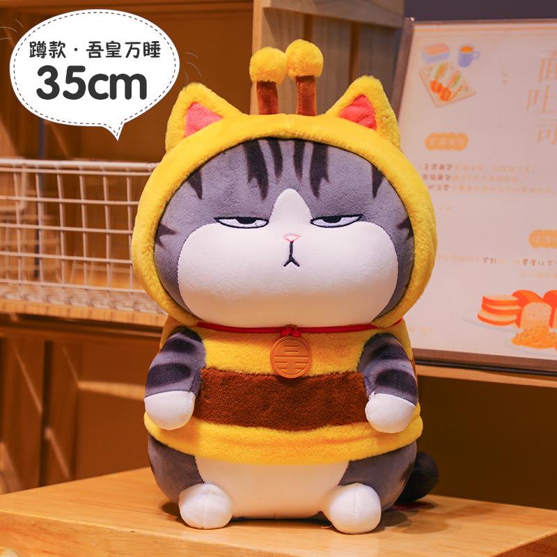 Your Majesty Thousand-Sleep Doll Bazaar Black Short Plush Toy Long Live Cat Cute Oversized Cuddle Pillow Girls Sleep Cotton
