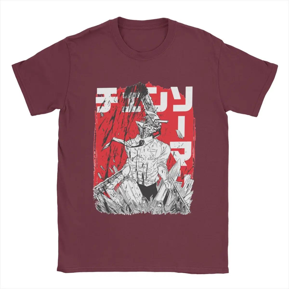 

Мужские футболки POMEL, 100% хлопок, одежда, забавная футболка с коротким рукавом и круглым вырезом, новое поступление футболок XXXXXL бордовый