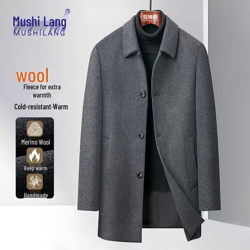 

MUSHILANG Мужское пальто оверсайз из смесовой мериносовой шерсти в стиле business casual 2XL