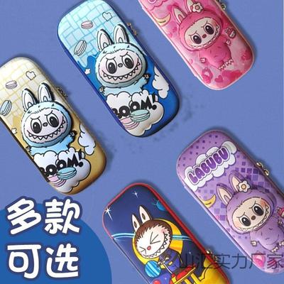 New 3D Cartoon Stationery Box Children's Pencil Case Elementary School Pencil Box Students Three-dimensional Stationery Learning
