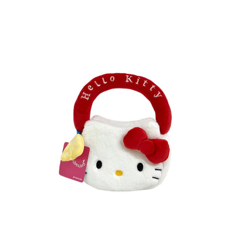 Cute Cartoon KT Cat Plush Handbag - Girly Heart Mini Gift