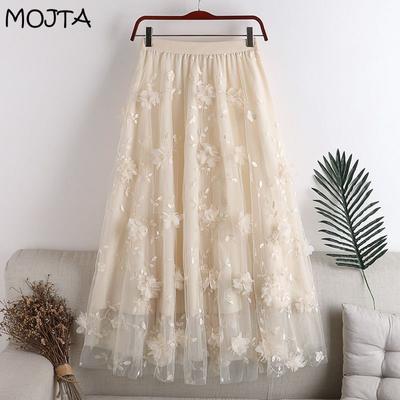 Spódnica średniej długości, dwuwarstwowa, siateczkowa, wahadłowa, wiosenno-letnia, damska, elastyczna, z wysokim stanem, długa, w kształcie litery A