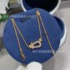 Horseshoe Buckle Necklace Premium Edition Semi-Diamond Twist Chain Buckle U-Thick Full Diamond Clavicle Chain Plated 18k Gold Fashion Gift