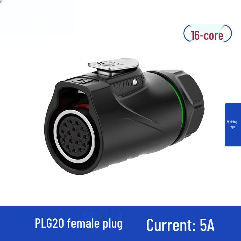 

Rongyu Waterproof Quick-Connect Aviation Power Connector