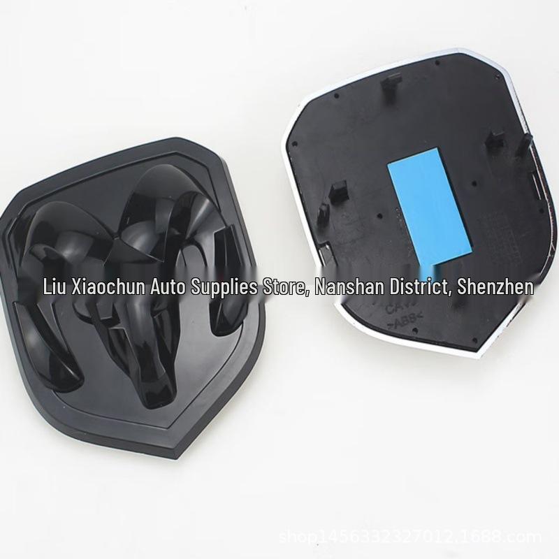 Μπροστινή Μάσκα Dodge Ram Rebel 1500 Cobo Longhorn