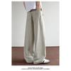 Men S Summer Loose Straight Wide Leg Curved Thin Casual Pants