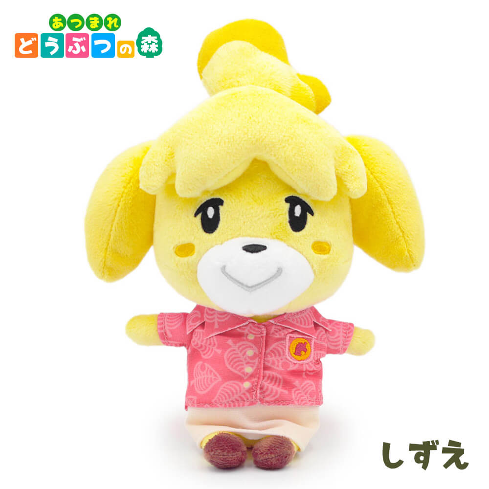 Plush toy Shizue S (Animal Crossing) (without telegram) Free shipping Game Nintendo Switch Animal Crossing doll Dog Celebration Gift Wrapping Goods