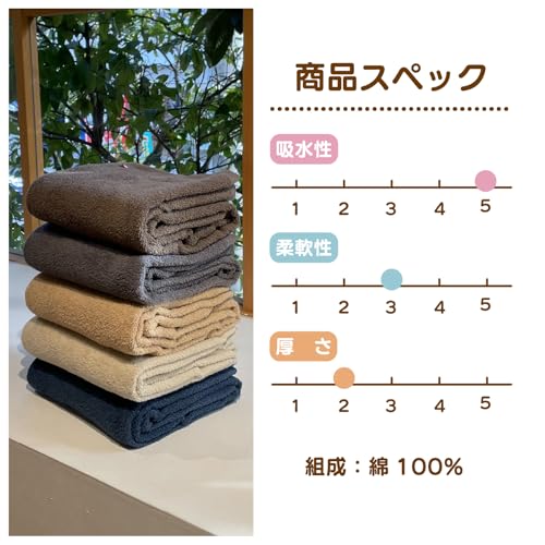 Imabari Towel Bath 70120cm Cotton 100 Solid Purple 1 Piece N Color Made Japan Thin Lightweight Quick-drying Soft Twist